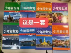 公益赠书引流