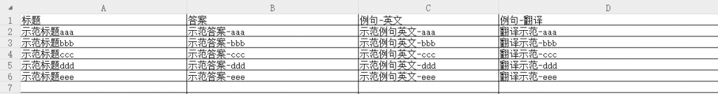 批量做小红书图片/视频的方法-canva批量创建