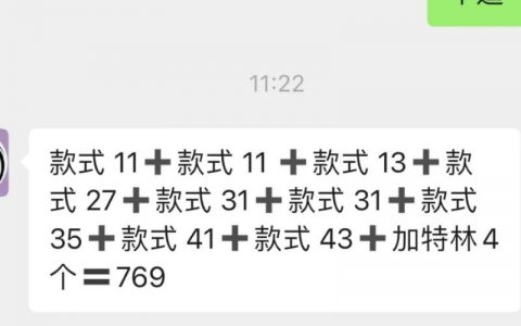 春节来临招收烟花代理，一起来来看看怎么做的？