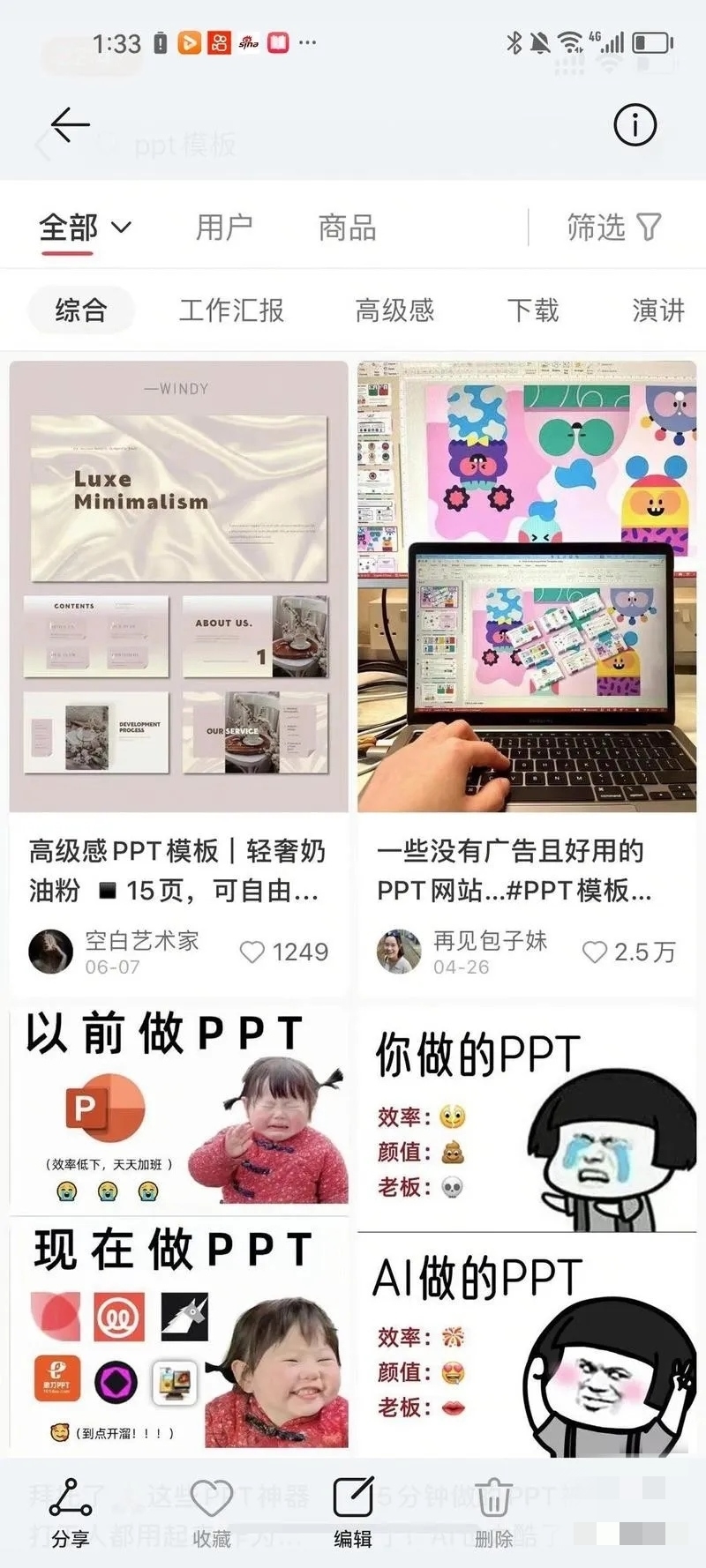 仅需一元启动资金超出想象的长期项目