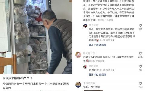 小红书真实日常家居生活家具与精美产品对比引流