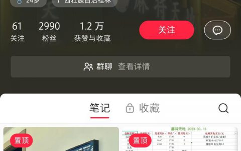 自主创业开麻将室需求太大了