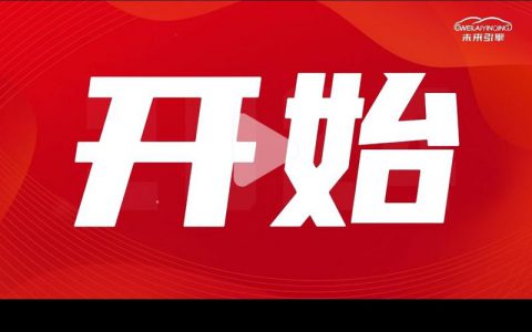 低成本的变现方式不试试吗？