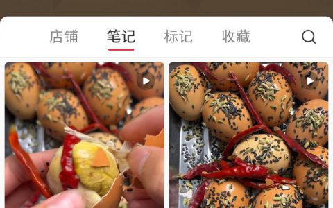 活珠子这种食物随便发都是流量