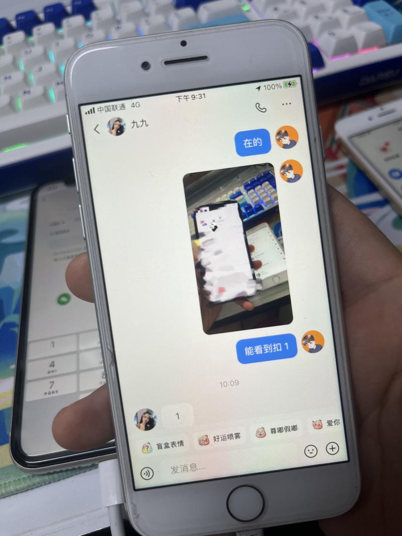 小红书私信导流留微信也可以这么干