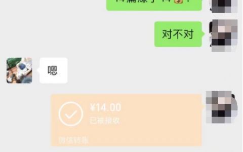 红草自动化种草引流模式有多猛？