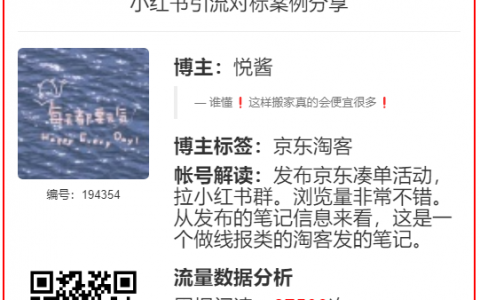 谁懂❗️这样搬家真的会便宜很多❗️