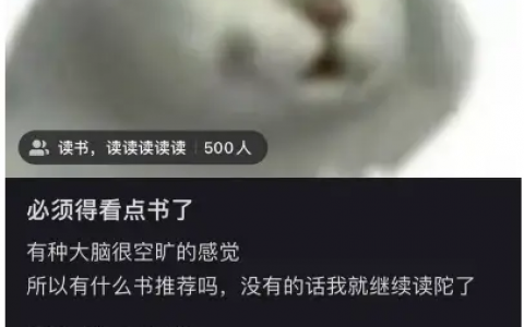 空手套白狼，无本万利，重在坚持与变通！