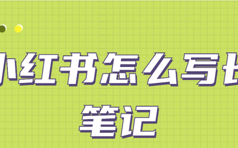 公益赠书引流