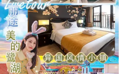 公众号迁移的问题？