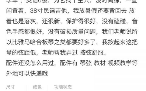 分享普通人最容易变现的信息差