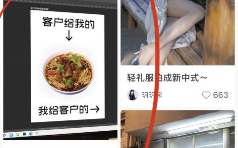 设计引流