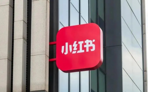 小红书素人铺量怎么做？