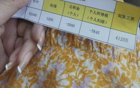 小红书引流学员和代理的方法