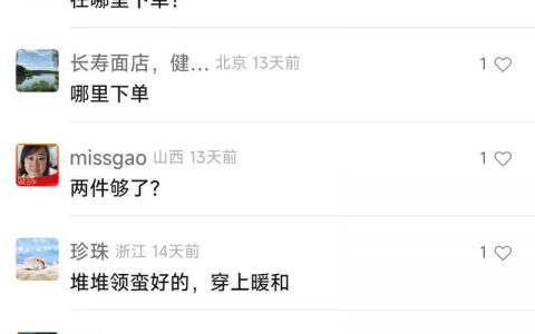 2024相关的话题模板化引流非常方便