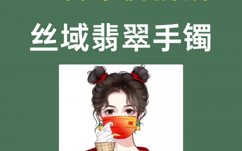 人形玩偶实体店打卡引大流量
