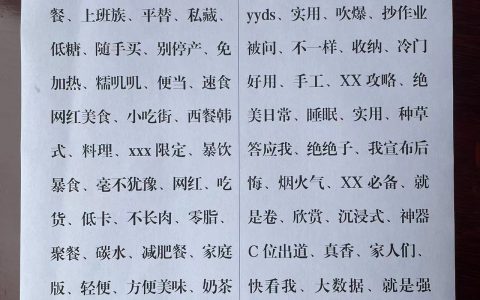 宝妈赛道变现方式有几个？