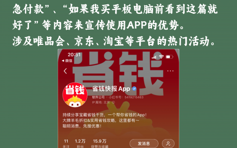 小红书好运手链卖爆了