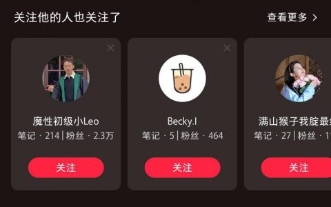 初级会计虚拟资料赚了 11 万！