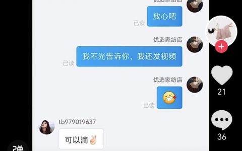 帮忙洗被子然后晾晒干的服务