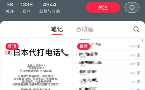 留学生可以赚点零花钱的小项目