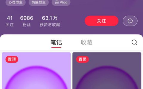 小红书正念打卡语录条条爆款