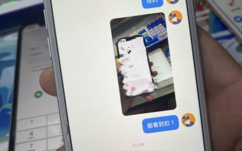 小红书私信导流留微信也可以这么干