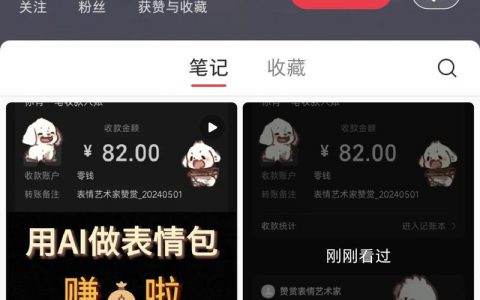 遵循以下6条准则赚容易且持久的钱