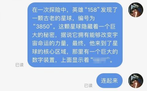小红书最新引流技巧，操作步骤如下: