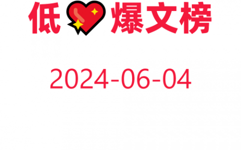 自助洗宠物店