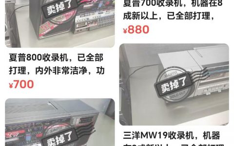 直接用用prompt赚钱