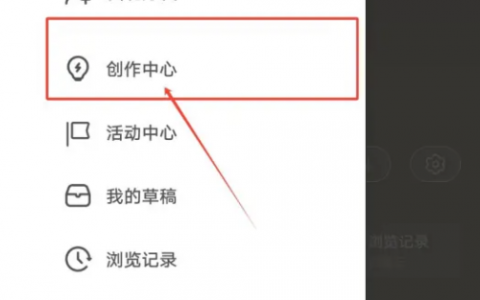 小红书限流厉害咋办呀？注销了，重新注册，还是限流