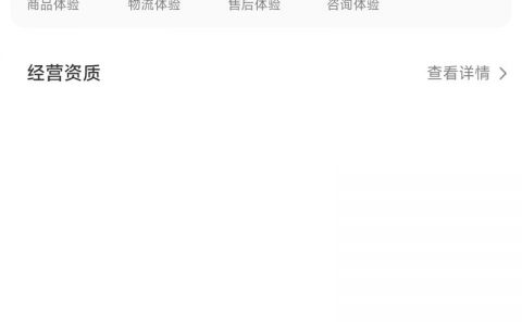 一页纸信息密集x英语，爆款涨粉47万+