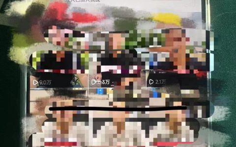 公众号流量主哪些领域可以做