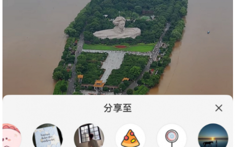 我的笔记被抄袭/盗用了怎么办