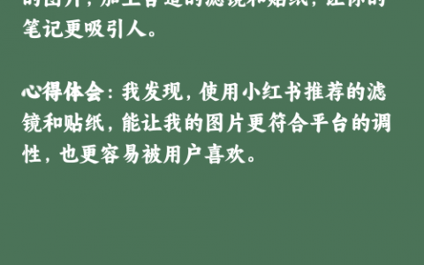 《庆余年2》热播争议与热度并存