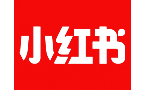 为何小红书突然特别亮 文字变灰