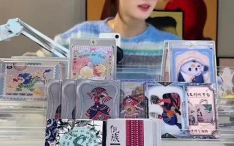 抖音狂卖2.78亿！一张卡片喊价16万，2024年这个赛道太暴利