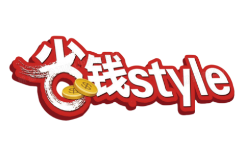 1688与淘宝质量有区别吗？