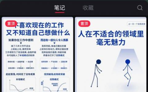 个人优势解读+职业规划咨询赛道需求巨大