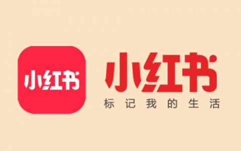 小红书如何设置定时关闭？