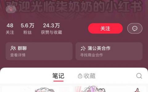 利用AI生成老奶奶形象生成老奶奶语录