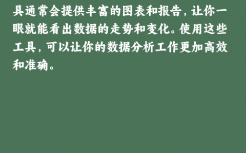 蹭热辣滚烫流量的都火爆