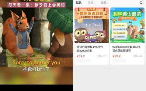 如何开启时尚博主成功之道
