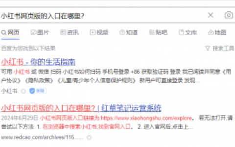 引流，其实不需要多么高大上的内容。