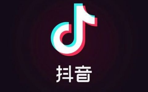 在抖音上设置不让她看后，别人是否还能看到她的评价？