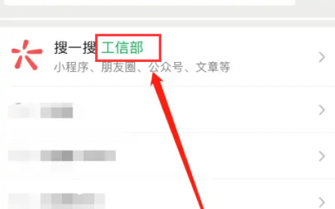 如何投诉闲鱼？