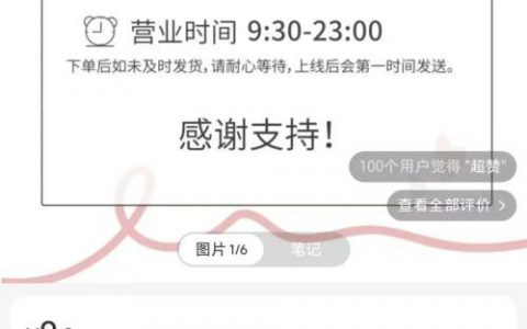 虚拟资料网盘搜索引擎值得收藏