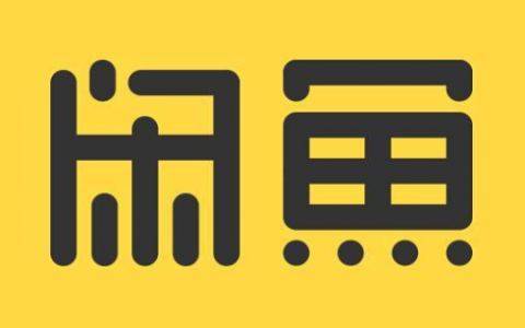 闲鱼违法行为有哪些？