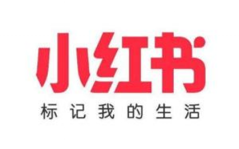 小红书官网是什么？